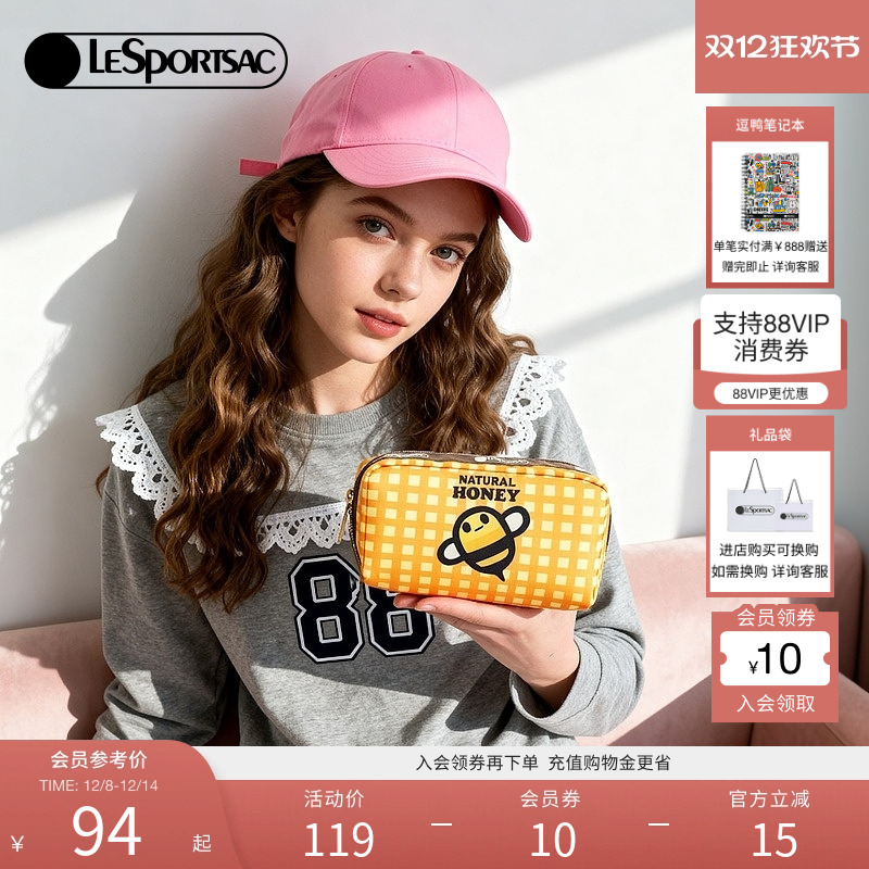 LeSportsac新款潮流系列手拿包