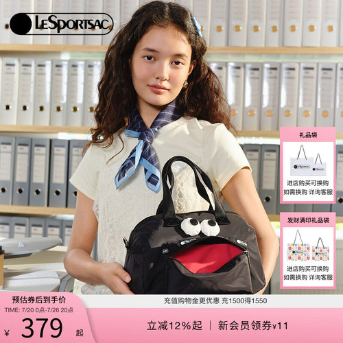 LeSportsac斜挎包乐播诗