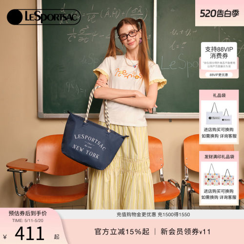 LeSportsac乐播诗托特包