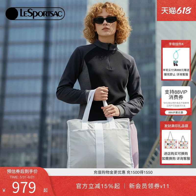 LeSportsac乐播诗ESSENTIAL超轻系列通勤简约单肩包白色托特包