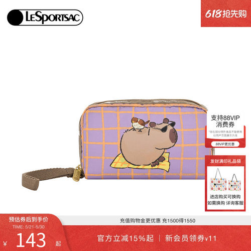 LeSportsac卡皮巴拉零钱包