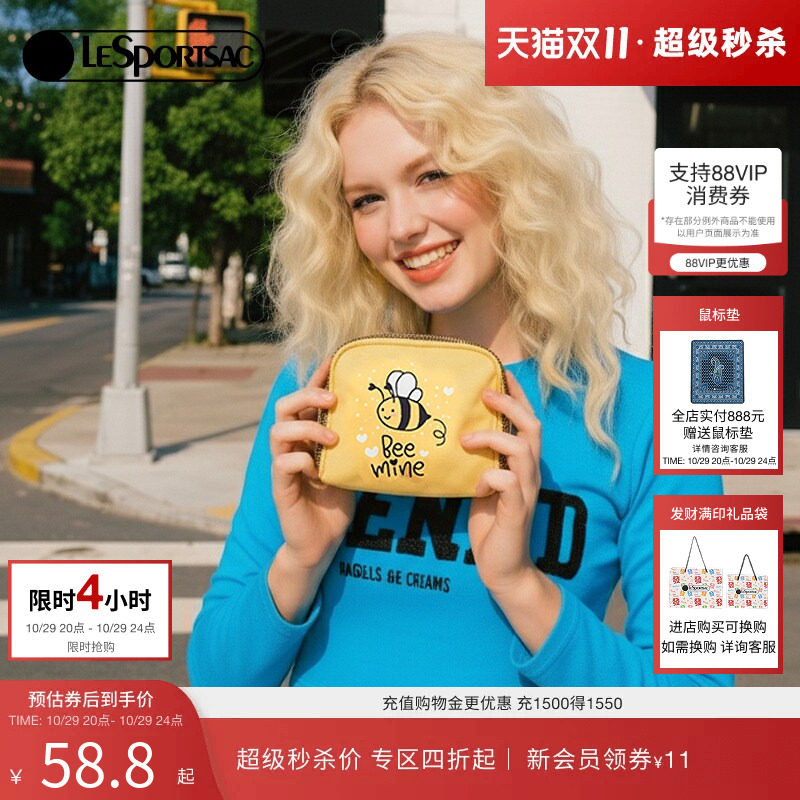 LeSportsac新款潮流系列手拿包