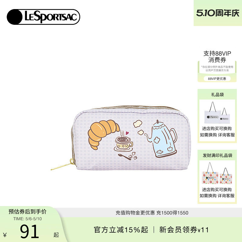 LeSportsac乐播诗新款Trendy潮流系列可爱小猫印花小包手拿包
