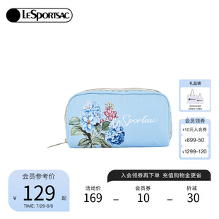 LeSportsac樂播詩新款 TRENDY潮流多巴胺印花化妝包手拿包手抓包女