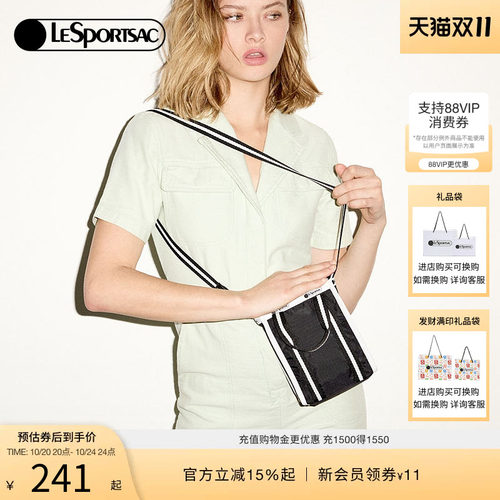 LeSportsac乐播诗斜挎包