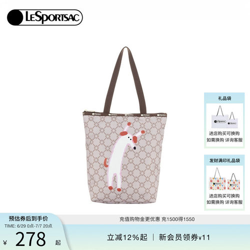 LeSportsac乐播诗托特包