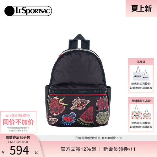 LeSportsac乐播诗双肩包