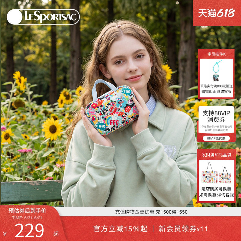 LeSportsac乐播诗新款飞天小女警™系列满印可爱休闲出行手拿包女