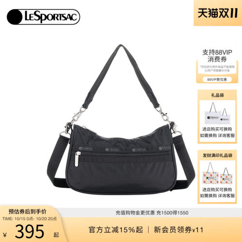 LeSportsac新款经典系列斜挎包