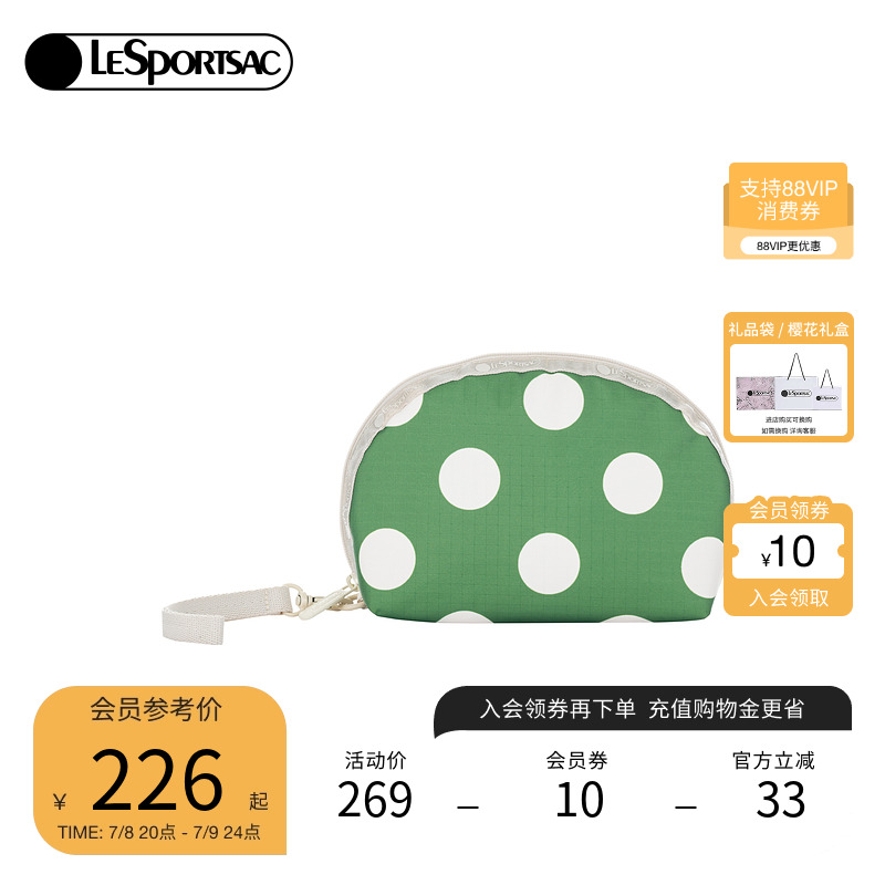 LeSportsac新款波点系列手拿包
