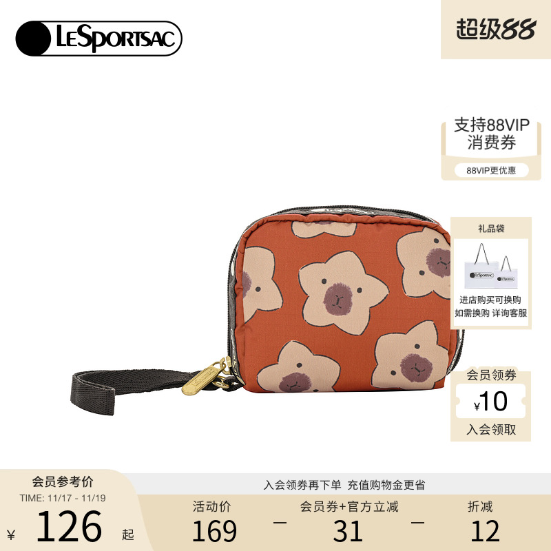 LeSportsac卡皮巴拉联名零钱包