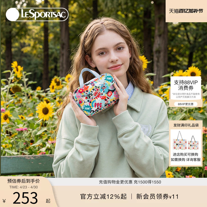 LeSportsac乐播诗新款飞天小女警&trade;系列满印可爱休闲出行手拿包女