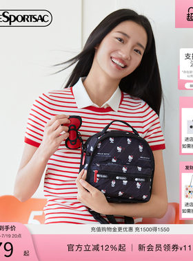 LeSportsacHELLOKITTY联名包