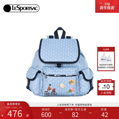 LeSportsac新款潮流系列双肩包