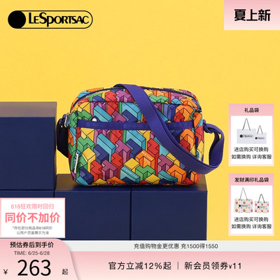 LeSportsac乐播诗斜挎包