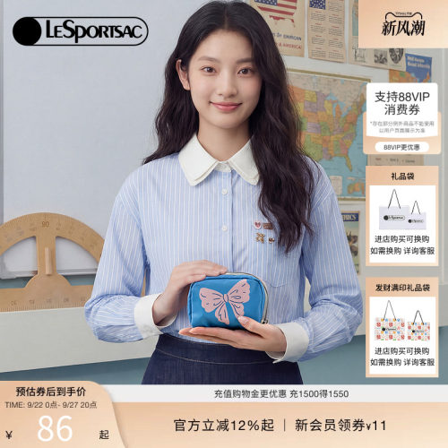 LeSportsac乐播诗手拿包