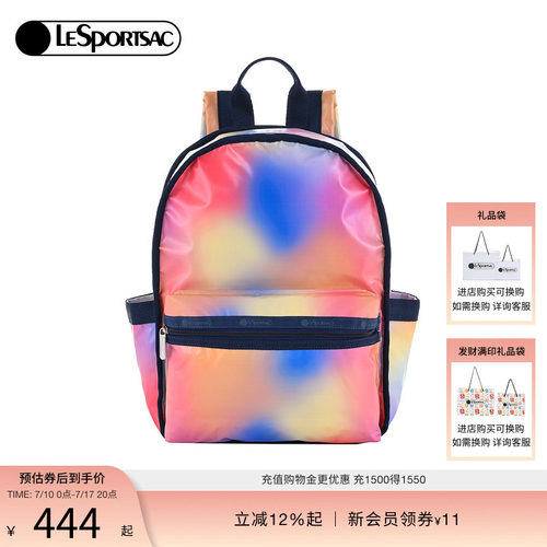 LeSportsac大容量双肩包