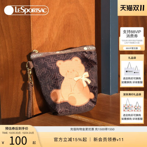 LeSportsac乐播诗手拿包
