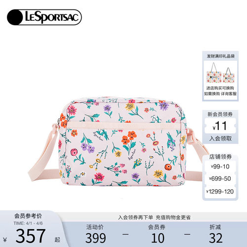 LeSportsac新款经典系列斜挎包