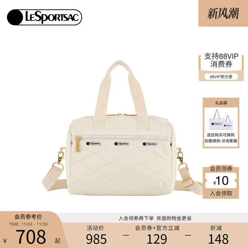 LeSportsac刺绣斜挎包