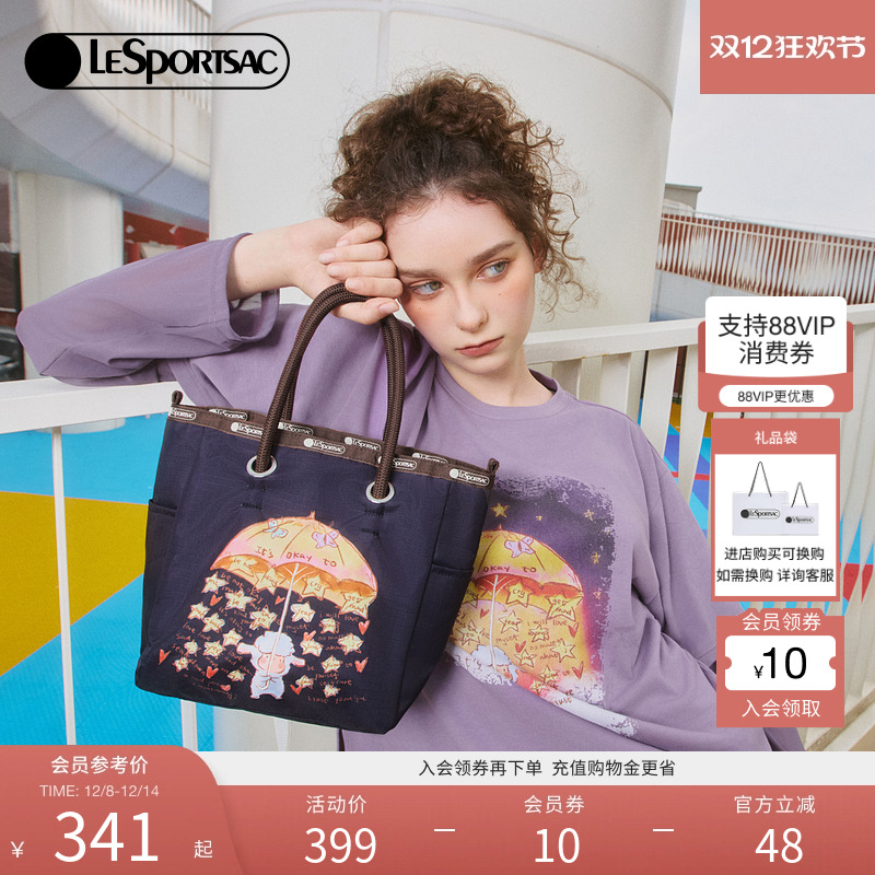 LeSportsac乐播诗托特包