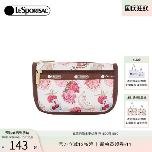 LeSportsac乐播诗手拿包