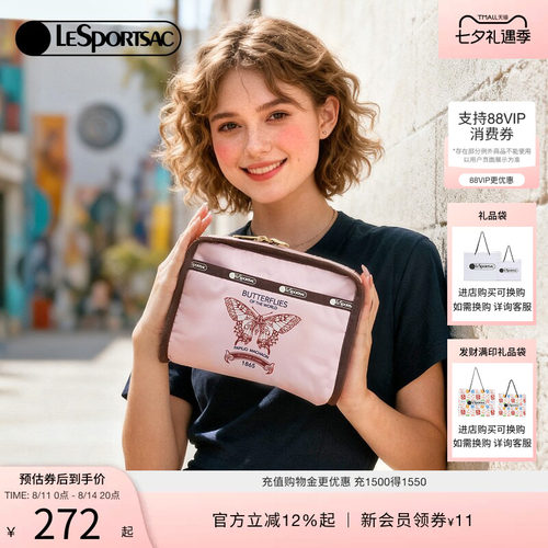 LeSportsac乐播诗手拿包