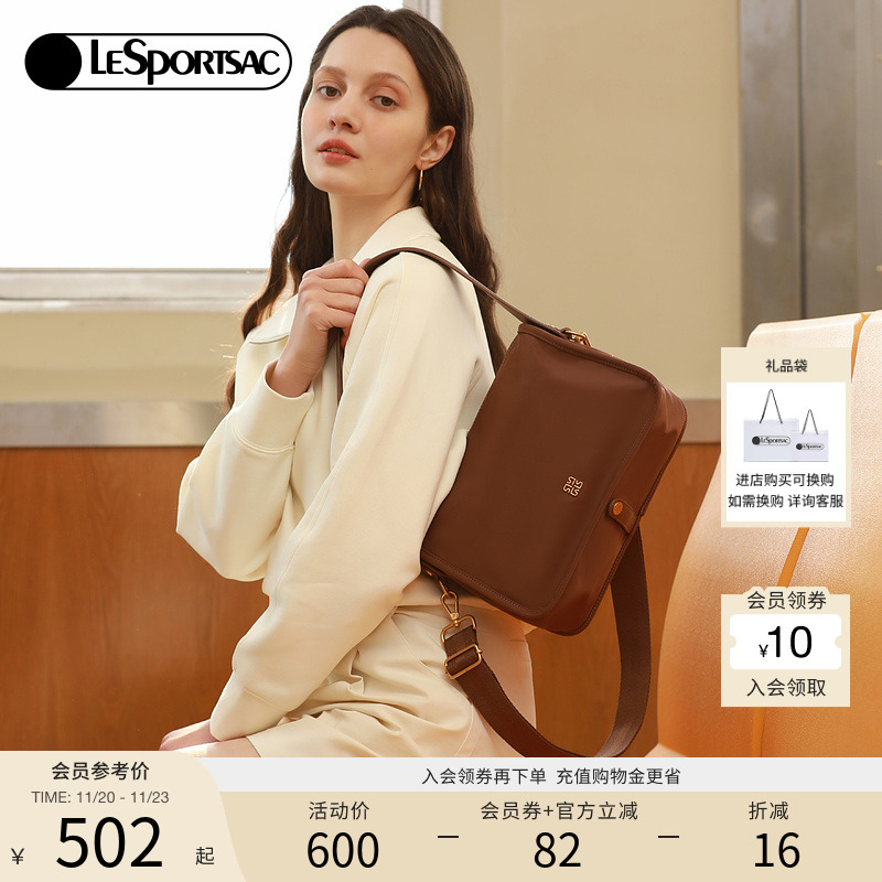 乐播诗潮流系列腋下包LeSportsac