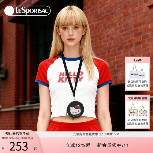 LeSportsac乐播诗挂脖小包