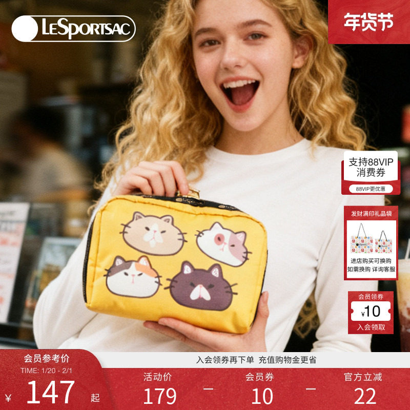 LeSportsac乐播诗新款TRENDY系列潮流大容量化妆包收纳手拿包,箱包皮具/热销女包/男包,手拿包,淘宝优惠券,粉丝福利购,淘宝优惠卷