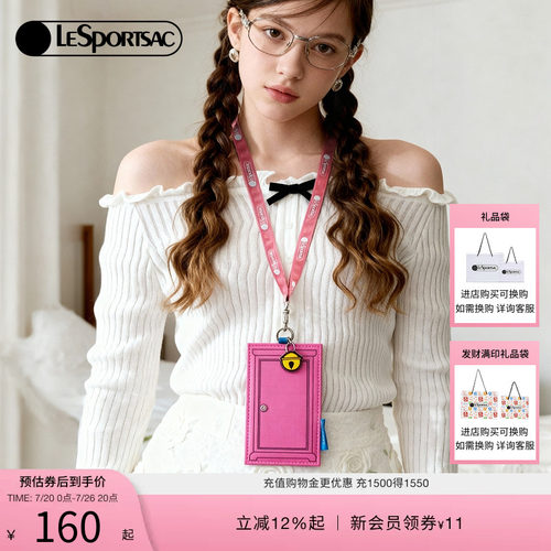 LeSportsac哆啦A梦联名卡包