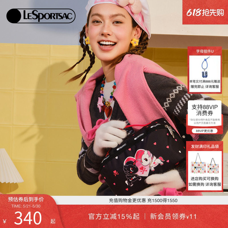 LeSportsac乐播诗新款TOKIDOKI™LOVE情人节化妆收纳包手拿包礼物