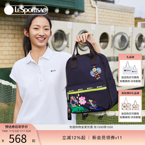 LeSportsac可爱双肩包