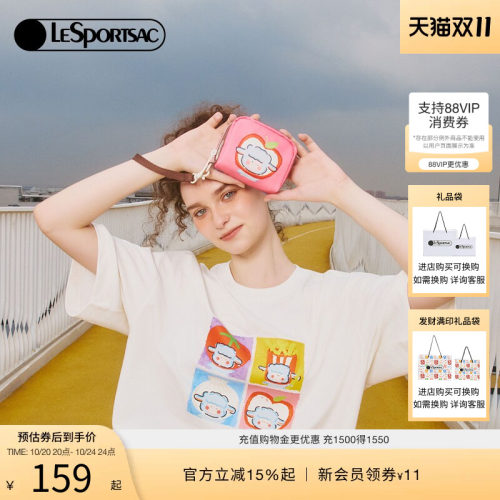 LeSportsac乐播诗手拿包