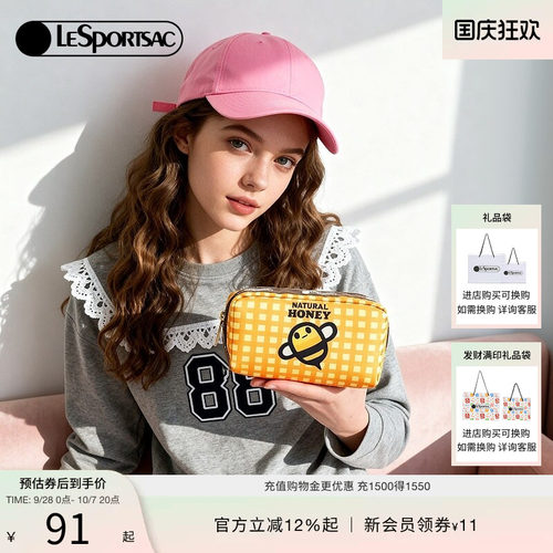 LeSportsac新款潮流系列手拿包