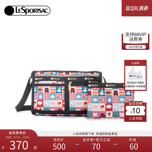 LeSportsac新款潮流系列斜挎包