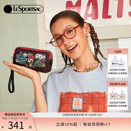 LeSportsac乐播诗手机包