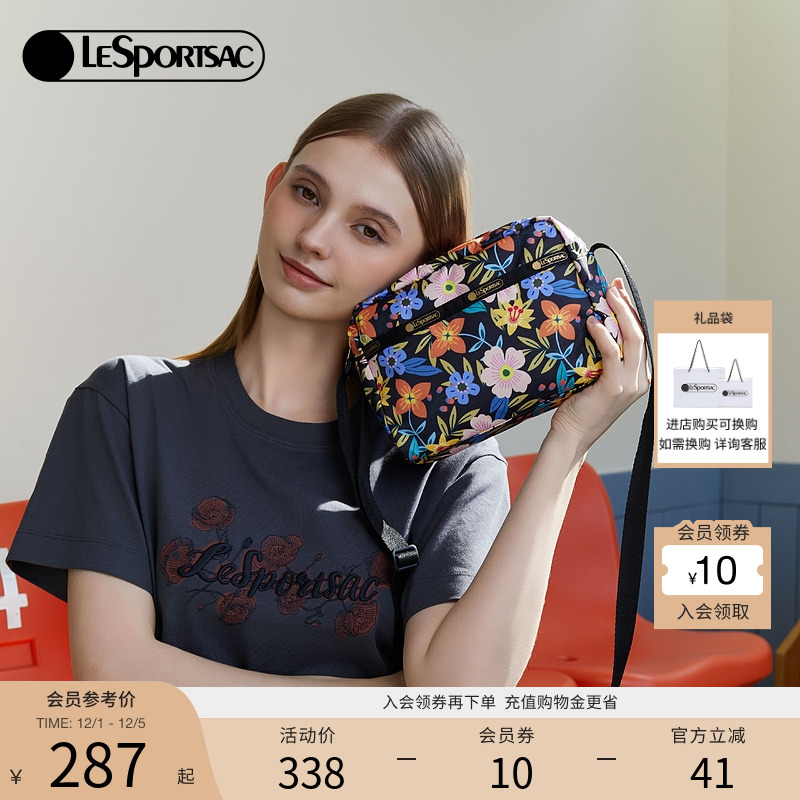 LeSportsac罗兰花园斜挎包