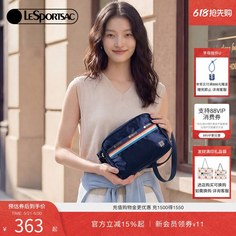LeSportsac乐播诗新款LUNA系列单肩包轻便大容量简约百搭斜挎小包