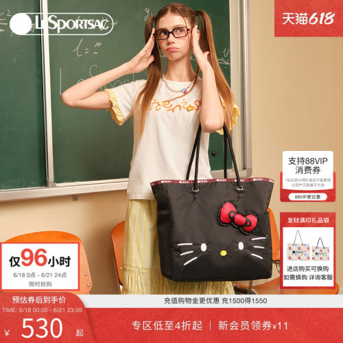 LeSportsac凯蒂猫托特包