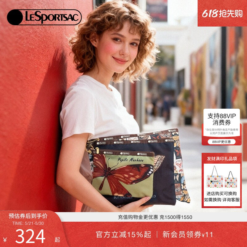 LeSportsac乐播诗新款蝴蝶邮票系列满印复古实用三联包收纳手拿包