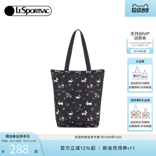 LeSportsac乐播诗托特包
