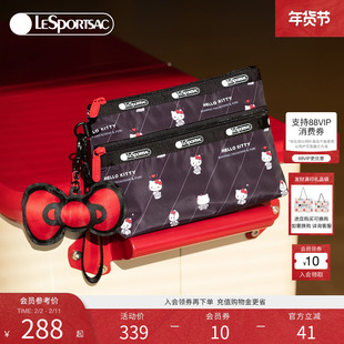 LeSportsac乐播诗HELLOKITTY合作系列凯蒂猫手拿包化妆包收纳包女