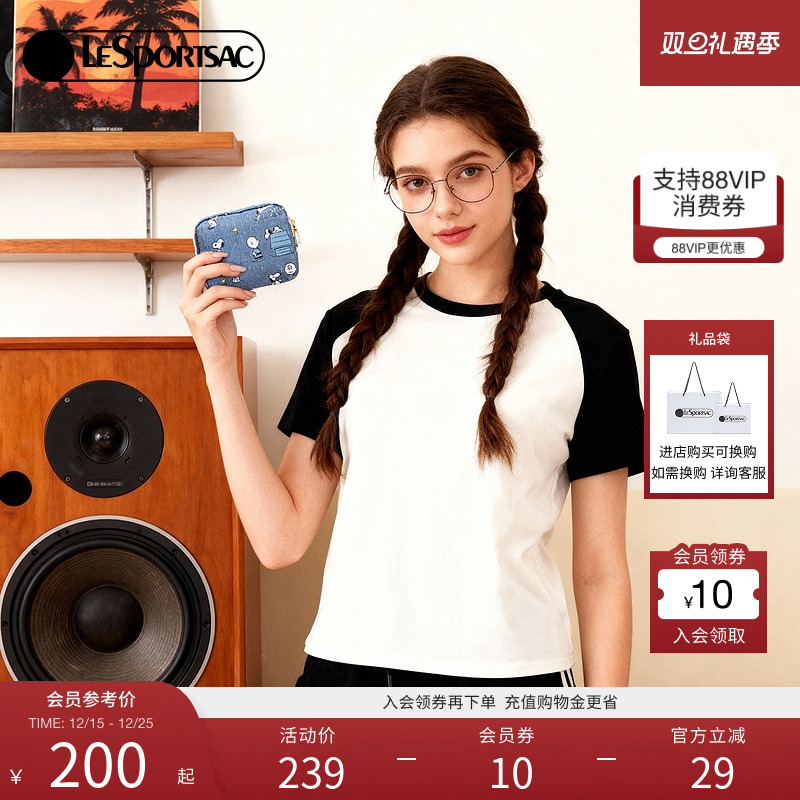 LeSportsac乐播诗手拿包