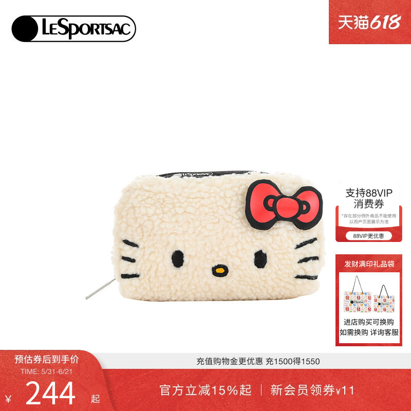 LeSportsac乐播诗HELLOKITTY合作系列新款凯蒂猫手拿包化妆手抓包