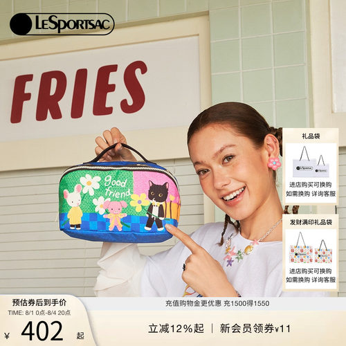 LeSportsac乐播诗手拿包