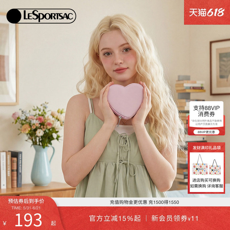 LeSportsac乐播诗新款经典系列便携甜美精致爱心卡包收纳手拿包女