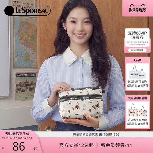 LeSportsac乐播诗手拿包