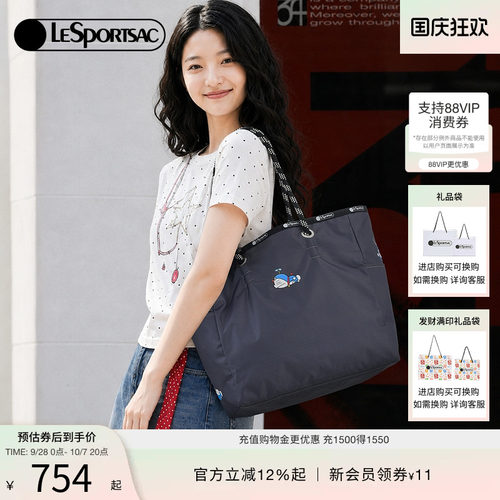 LeSportsac乐播诗托特包