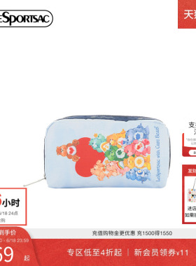 LeSportsac乐播诗新款爱心小熊联名清新蓝色手机包化妆收纳手拿包